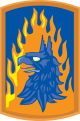 Home Logo: U.S. Army 12th Combat Aviation Brigade